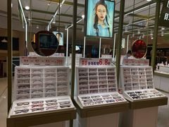 -IMUSΛ目上眼镜(青浦宝龙广场店)