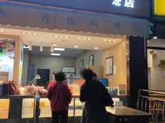 门面-小李烧鸡(西北角总店)