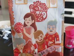 -爸爸糖吐司面包(大连高新锦辉商场店)