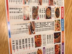 -老号尤兔头(西川店)