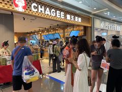 -霸王茶姬(大连万象汇店)
