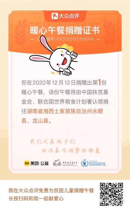 情侣路图片
