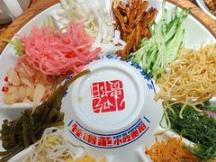 -怪噜范·老贵阳街头名小吃(鸿通城店)