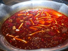 -湊湊火锅·茶憩(上海合生汇店)