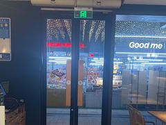 -豪客来牛排(天阳D32店)
