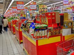 -青岛利群四方购物广场