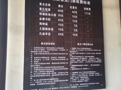 -金庸书院