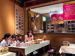 -串盟烧烤大排档·长沙美食地标(星沙店)
