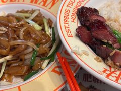 -肥韬茶餐厅(海上世界店)