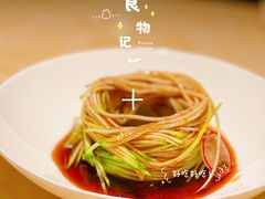 -上饍·中国厨房(建发JFC品尚中心店)