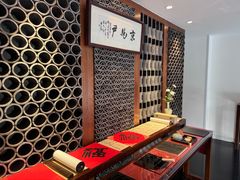 -京兆尹(雍和宫店)