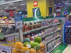 -TOYSRUS玩具反斗城(上海万象城店)