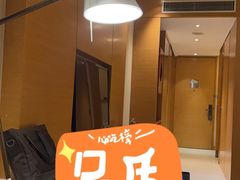 -扬州皇冠假日酒店