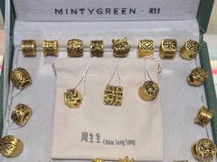 -伊势丹(现代城店)