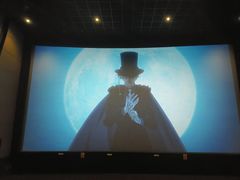 -金逸影城(光美宝龙巨幕店)