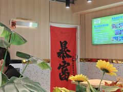 -波波客韩国石锅拌饭(武汉江汉路循礼门店)