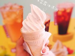 -永和大王(长寿路店)