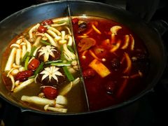 -湊湊火锅·茶憩(新中关购物中心店)