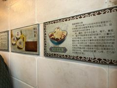 -玫瑰甜品(文明路店)