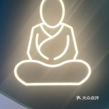 一叶亦花🌸有夜光杯的本土茶饮