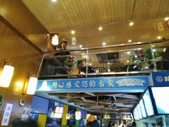 门面-精粉世家(汉街总部国际A座店)