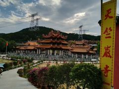 -仙岳公园