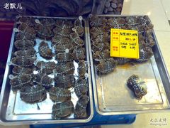 -友鹏海鲜(新宜白大道店)