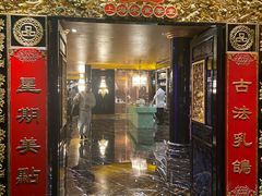 -惠食佳·朱雀(东方商厦店)