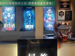 -棂笼·深度沉浸密室(武汉旗舰店)