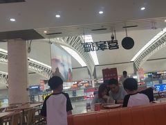 -喜家德虾仁水饺(北站店)