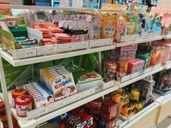 -良品铺子(宝安天虹购物中心店)