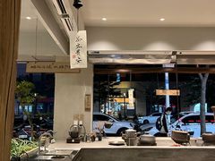 -成川茶店·潮汕工夫浓茶(万象店)