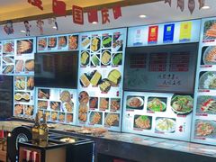 -锦州御烧烤·形象店(人民街店)