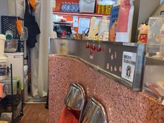 -AunteaCare姨妈热饮(琶洲店)