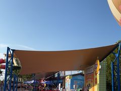 -西安华夏文旅水世界