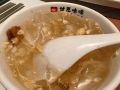 -甘思咪哚·云南艺术餐厅(天河广百店)