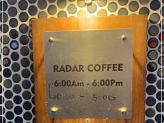 -Radar Coffee(思南路店)