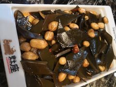 -灶座小锅烀饼·铁锅炖(全国总店)