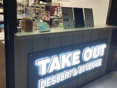 -莫朗核桃饼(虹泉路店)