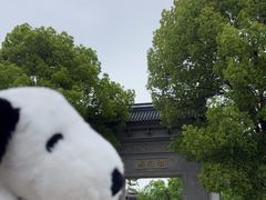 -东山雕花楼