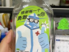 -奈雪的茶(大悦城店)