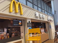 -麦当劳(南京南站站外店)