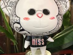 -丝恋丝娃娃(逸天城国贸店)