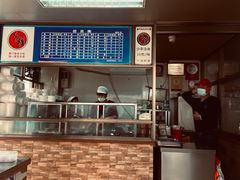 -乌糖沙茶面(民族路店)