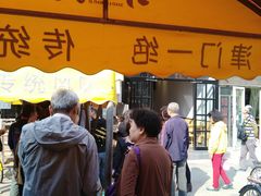 门面-小李烧鸡(西北角总店)