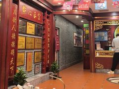 -点都德(龙之梦店)