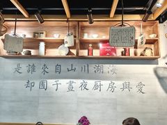 -囿面传统制面馆(中央路店)