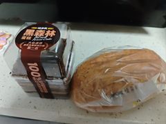 -味多美蛋糕(双安店)