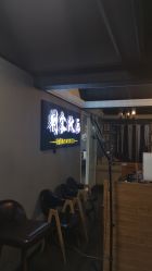 -刺客纹画纹身·洗纹身·穿孔饰品