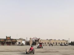 -镇北堡西部影城